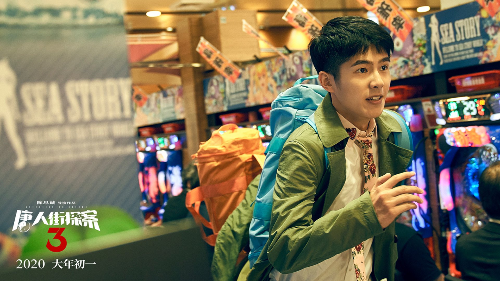 《硬核对抗:FPS类电竞赛事激烈拼杀》,硬核pk