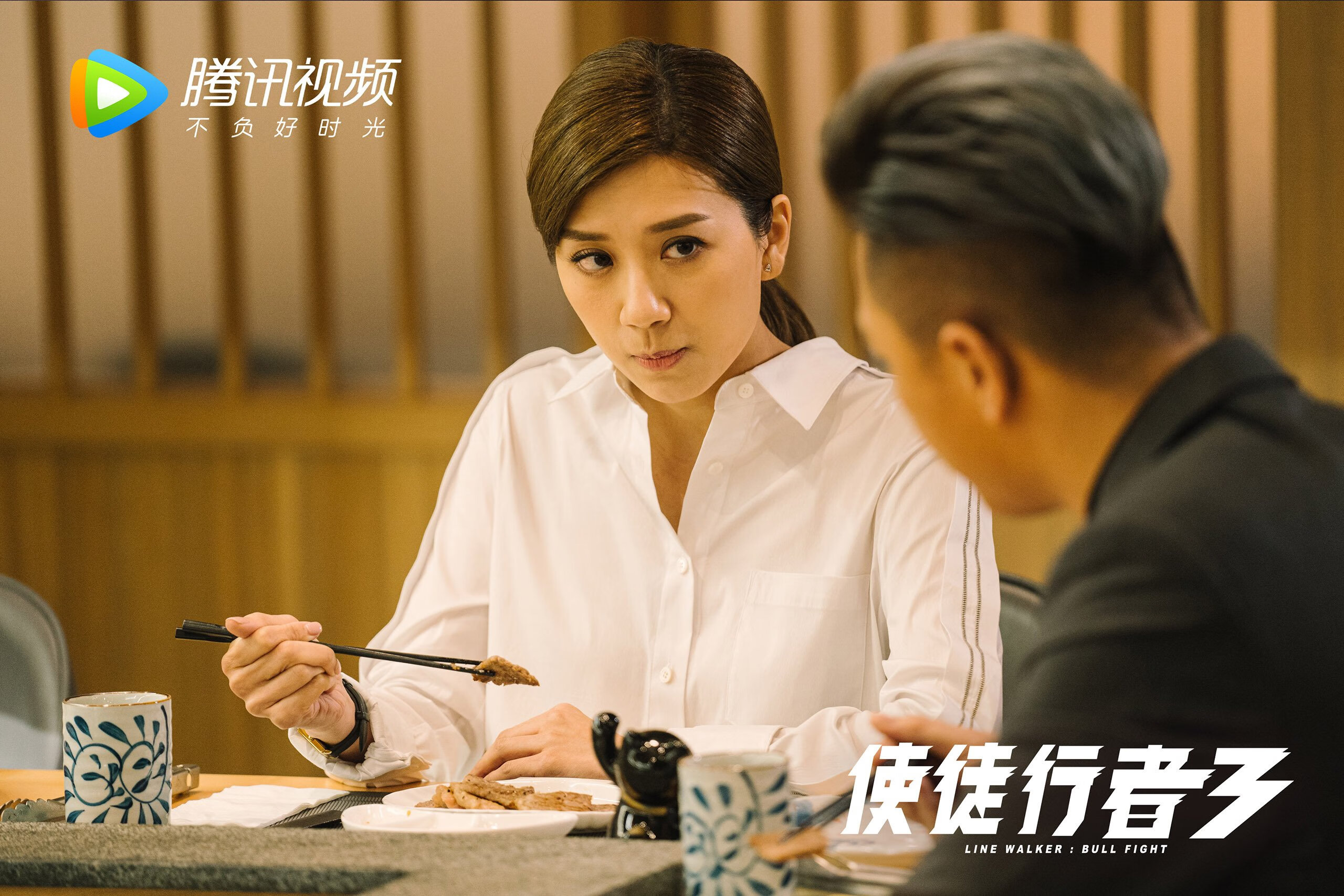 APP下载 LY Sports-特色篮球运动走进社区，打造全民健身“绿色通道”，社区篮球活动宣传语