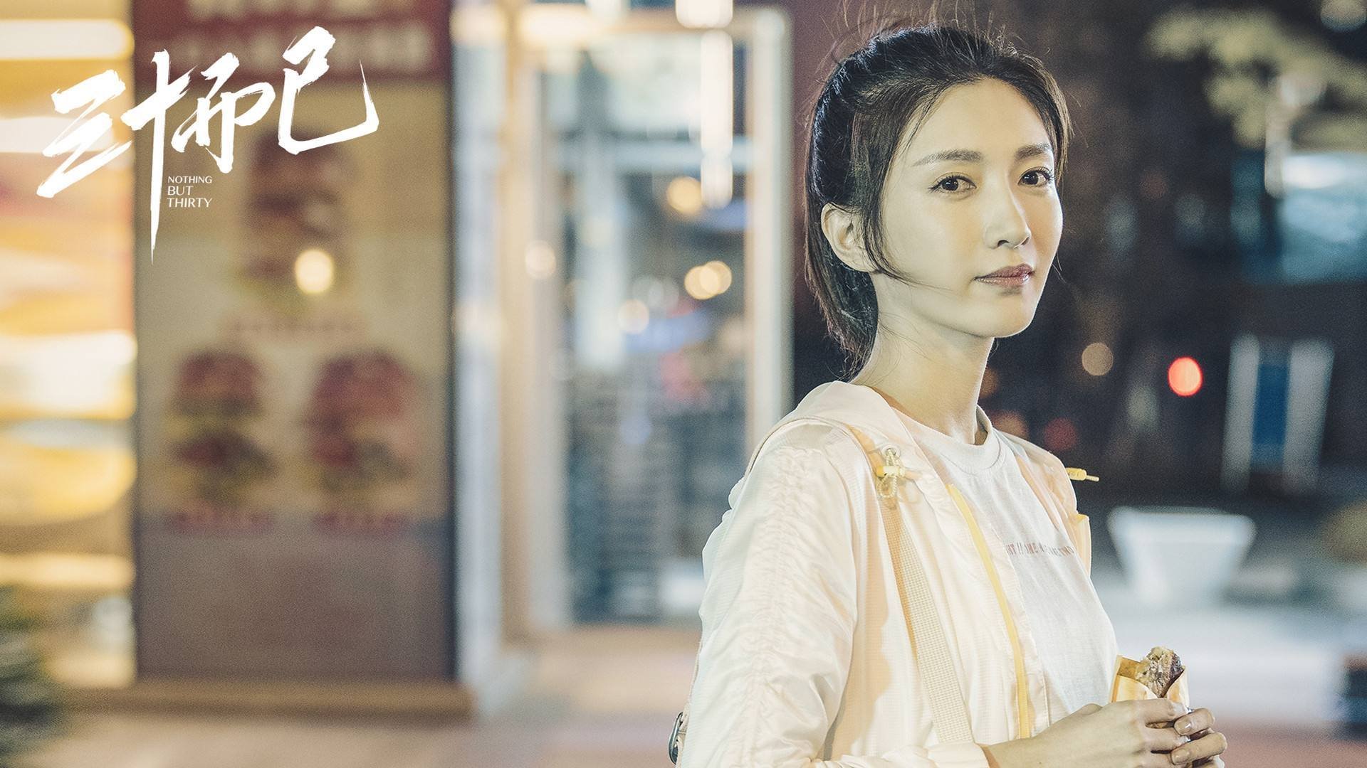 西甲比赛紧张激烈,精彩配合和精彩扑救成为亮点,西甲 比赛