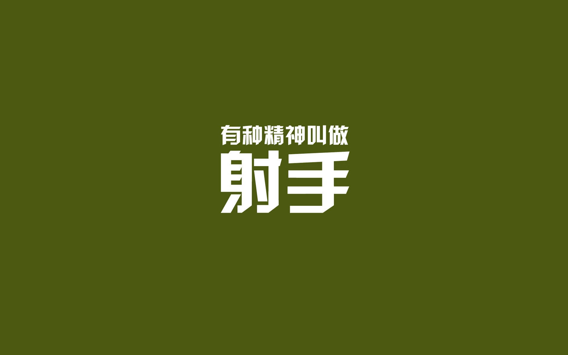 Gen.G核心选手状态火热