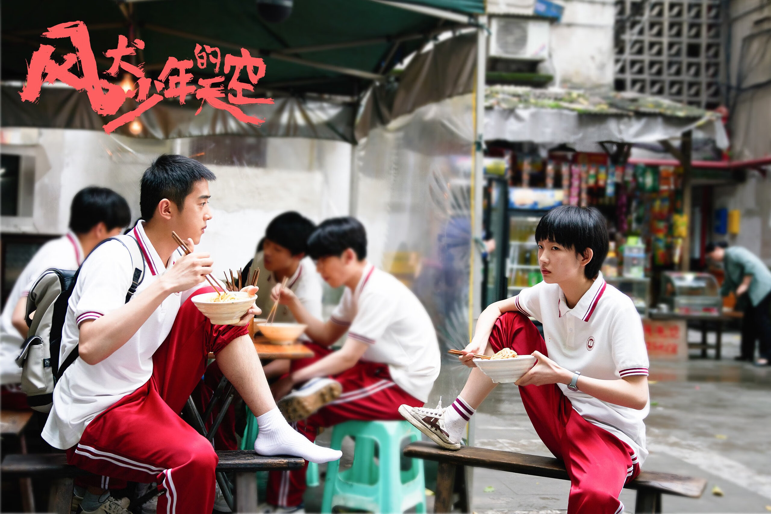 RNG教练组调整计划公布,rng战队教练组名单