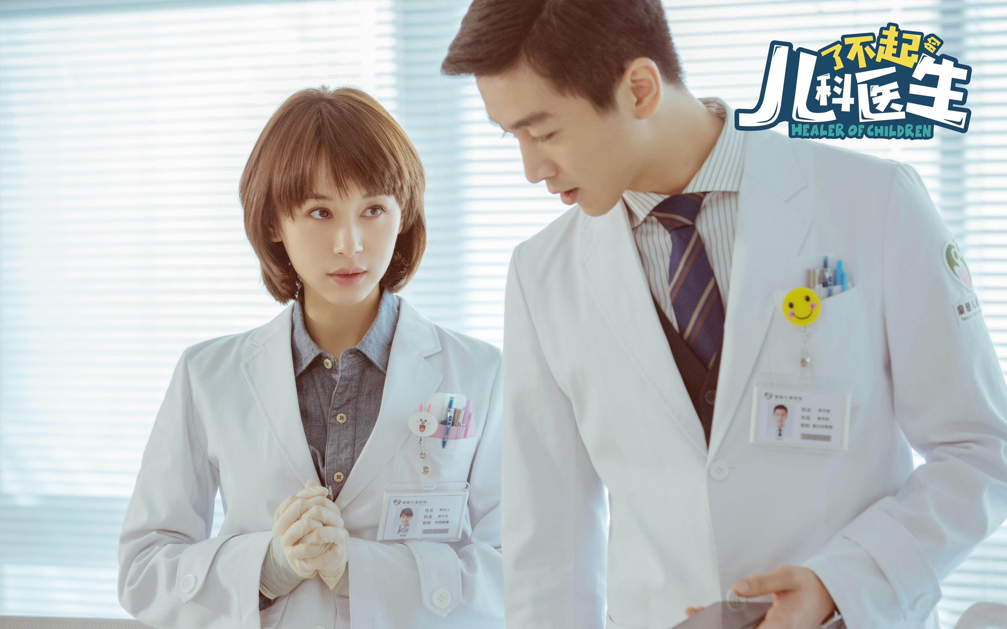 伯恩茅斯客场击败彼得堡联,继续追赶榜首,伯恩茅斯吧