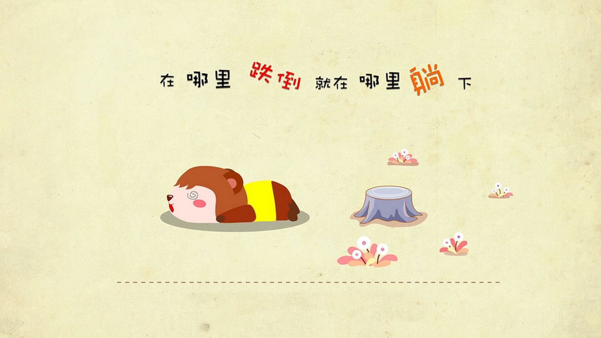 山东泰山新援表现获得认可,泰山已基本引援完毕