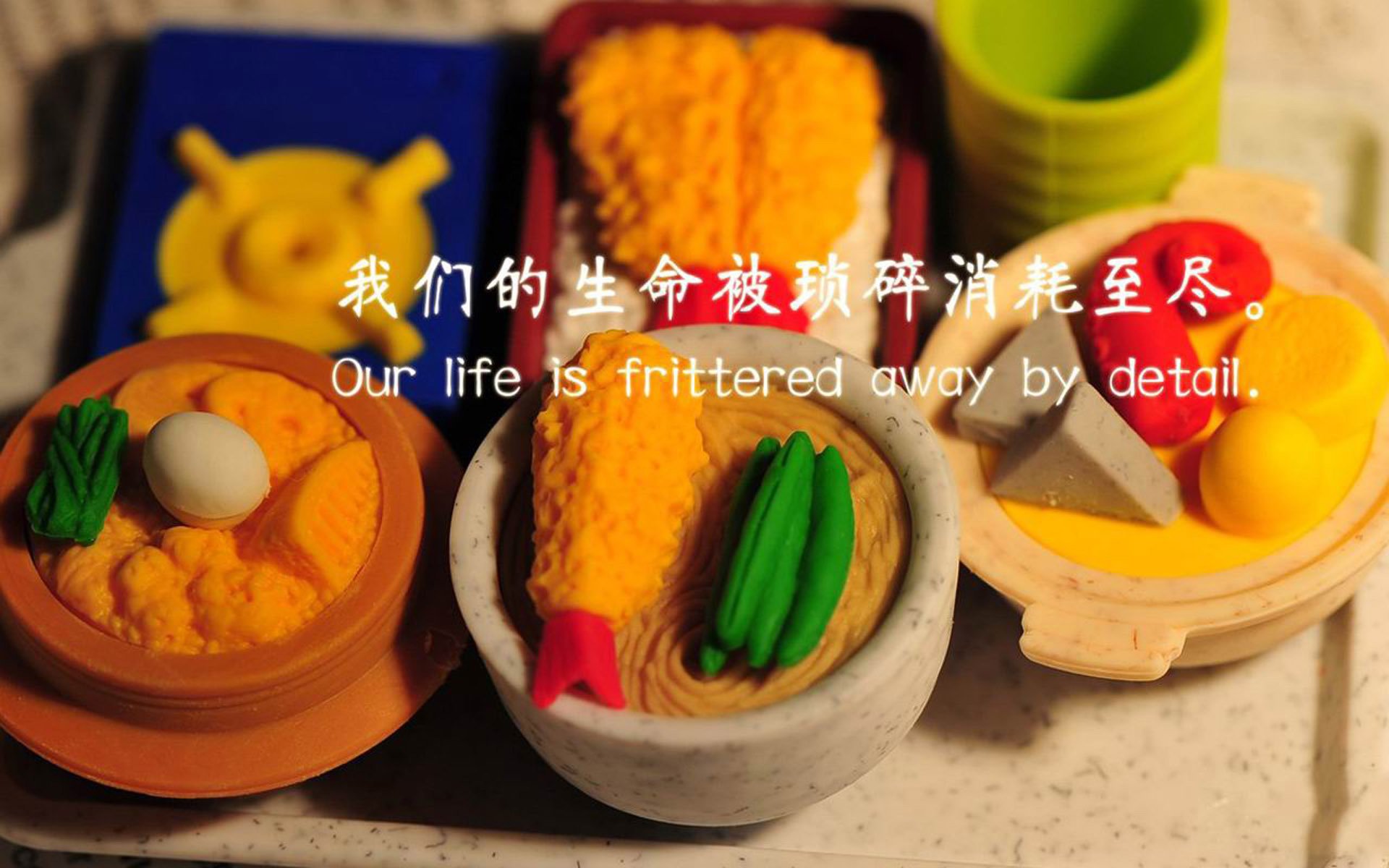 山东泰山中场球员发挥关键作用，山东泰山队2021中超赛程