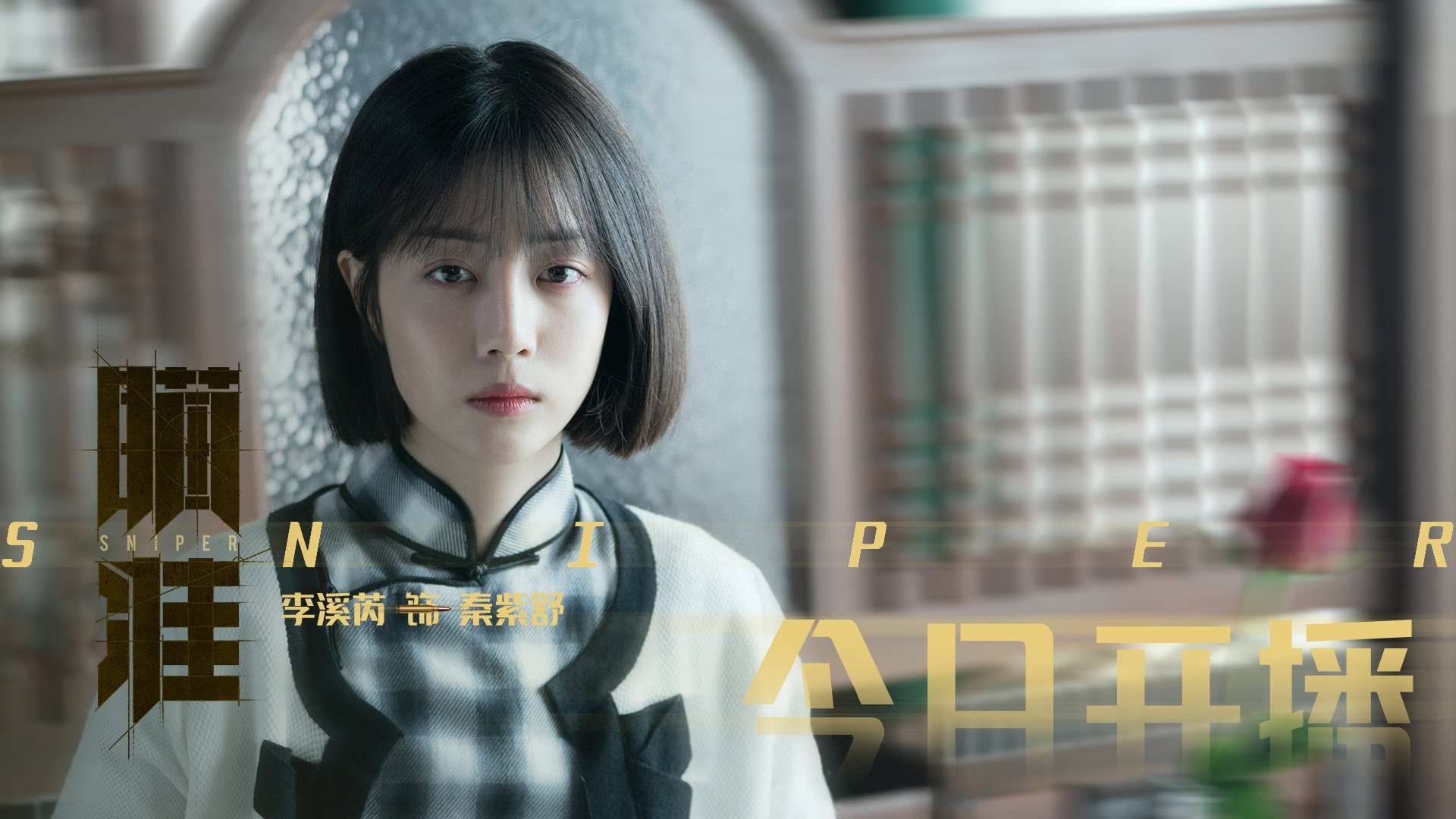 乐鱼电竞在线平台-阿根廷男篮力克西班牙，世锦赛中坎帕佐大放异彩，阿根廷篮球运动员坎帕佐