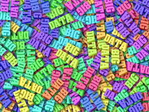 Leyu Sports (乐鱼体育)-英超球队利用大数据分析优化传球成功率，英超联赛官方用球