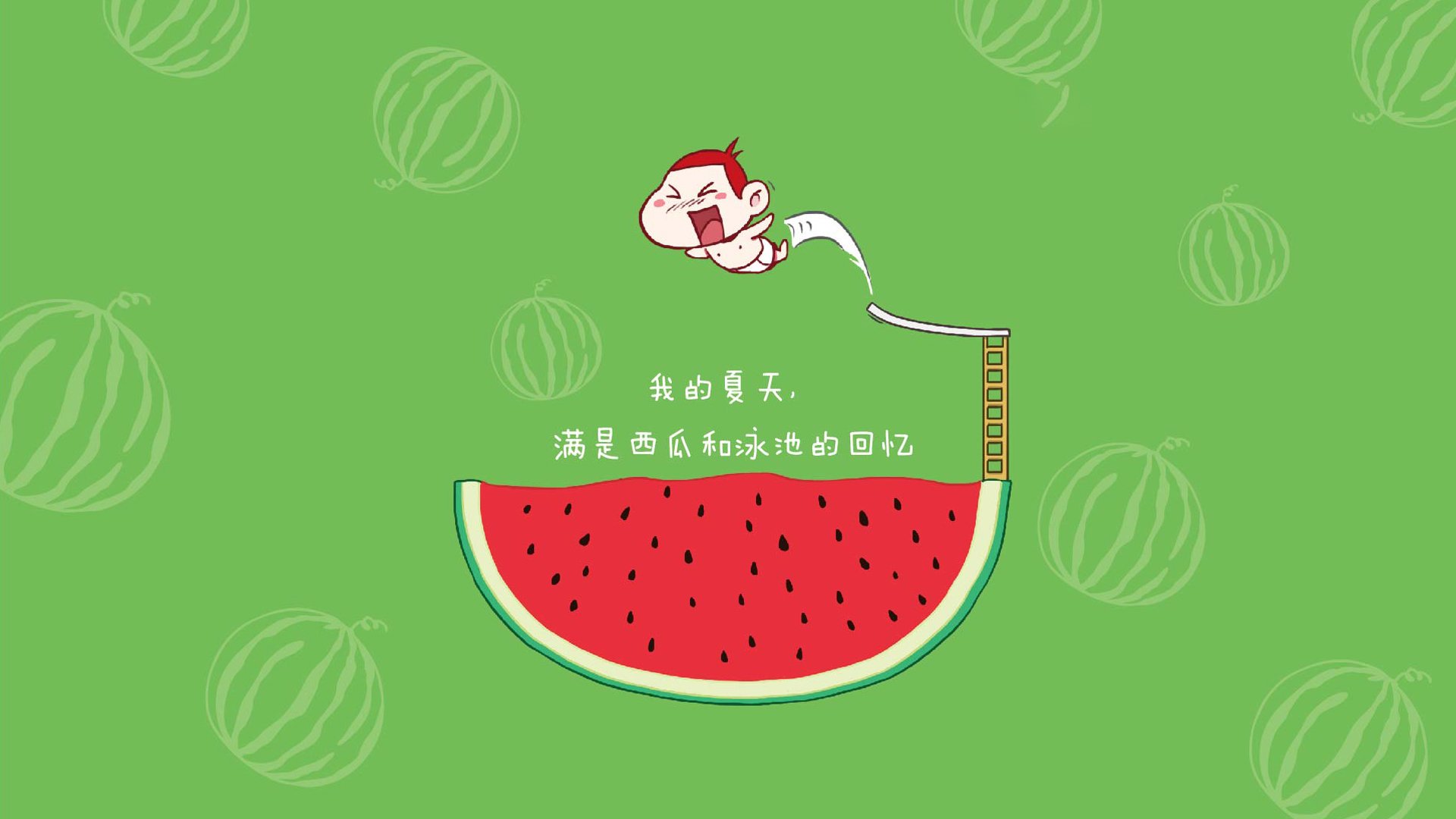 主场丢分使保级压力陡增。,主场失利,一再反思打地理名词