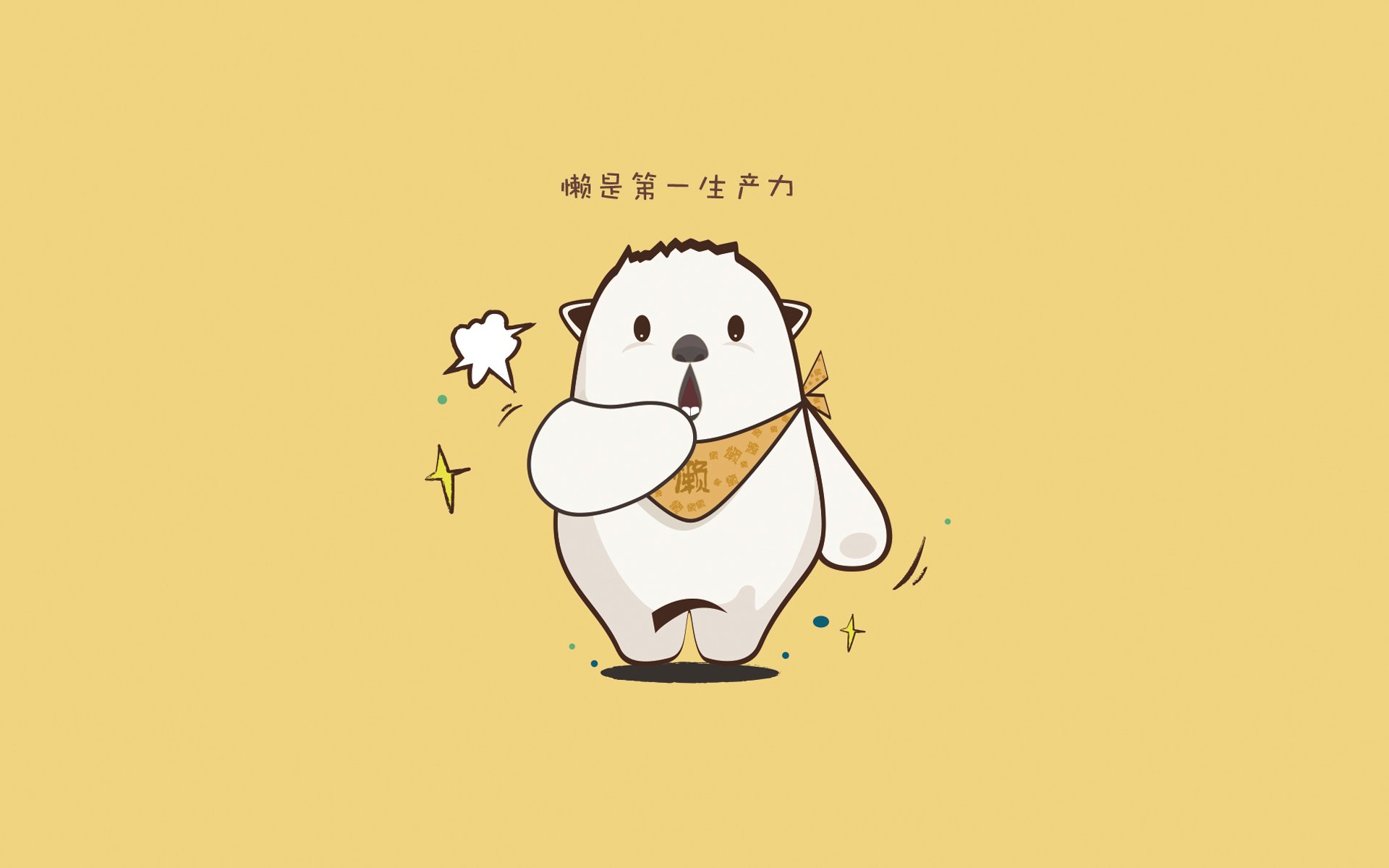 Leyu Sport下载-城市马拉松打造主题文化活动吸引游客，城市马拉松体现企业精神