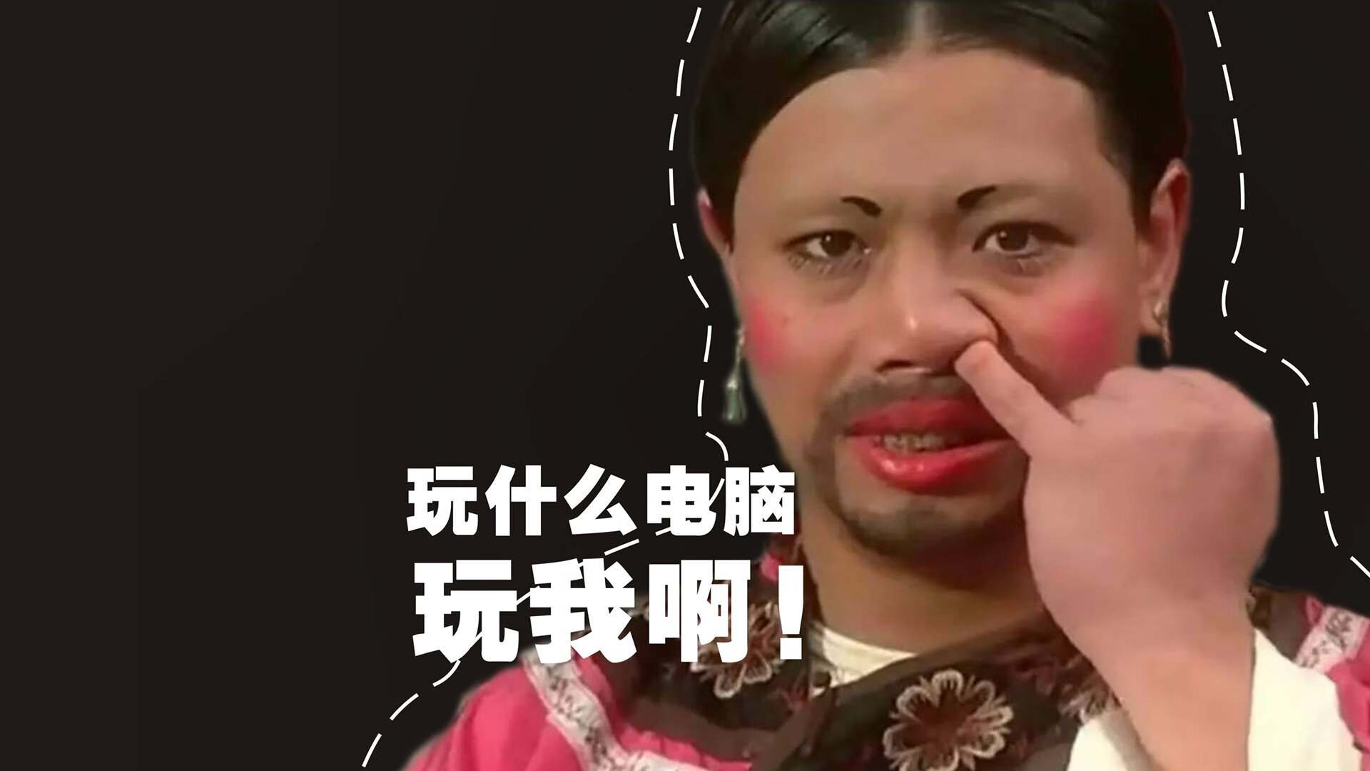 谢佩玲决赛技术动作完美无瑕,谢佩岐是谁